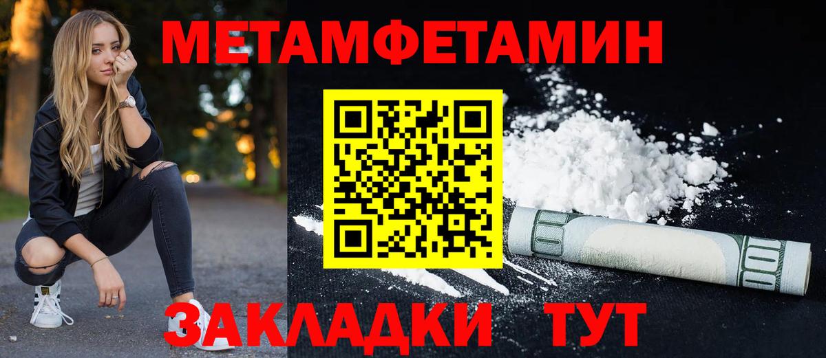 АМФ VHQ Москва
