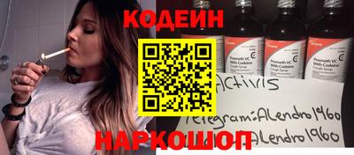 крисы Туймазы