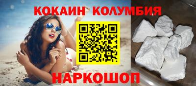 эйфоретик Тулун