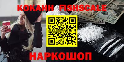 крисы Туймазы