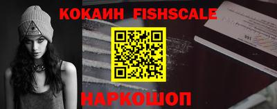 эйфоретик Тулун