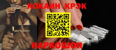 крисы Туймазы