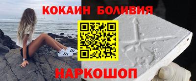 крисы Туймазы