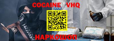эйфоретик Тулун