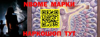 эйфоретик Тулун