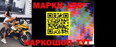 крисы Туймазы