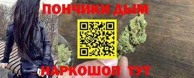 крисы Тула