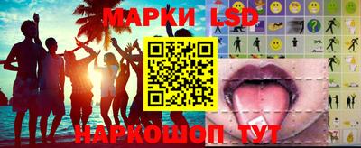 эйфоретик Тулун
