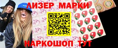 эйфоретик Тулун