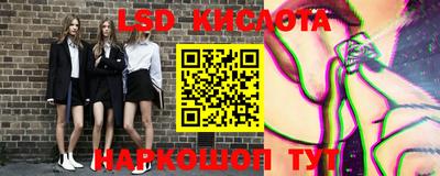 крисы Тула