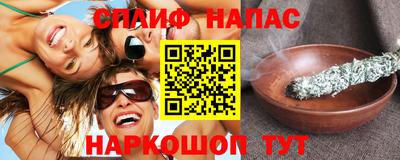 крисы Тула