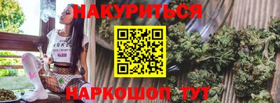 эйфоретик Тулун