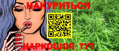 эйфоретик Тулун