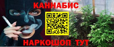 крисы Тула