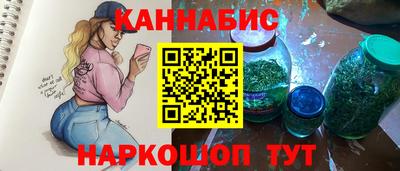 эйфоретик Тулун