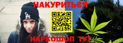 хмурый Иваново