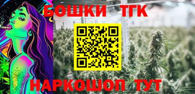 крисы Тула