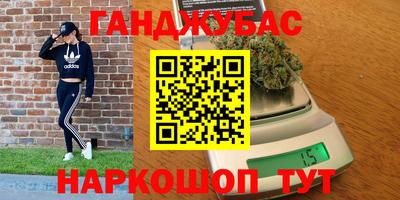 крисы Тула