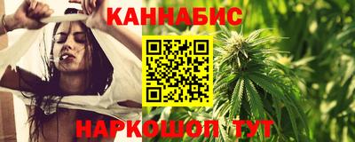 эйфоретик Тулун