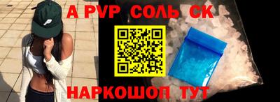 крисы Туймазы