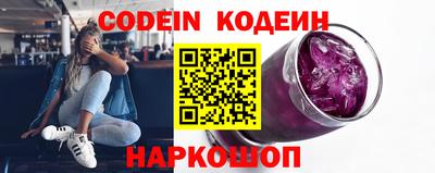крисы Туймазы