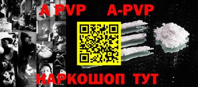 крисы Туймазы