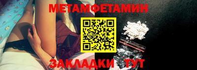 крисы Туймазы