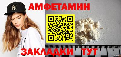 крисы Тула