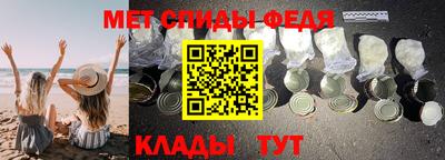 крисы Тула