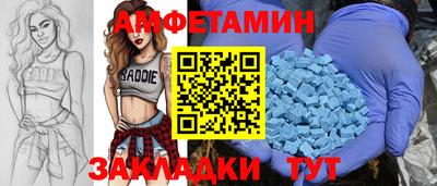 крисы Туймазы