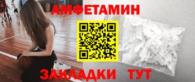 крисы Тула