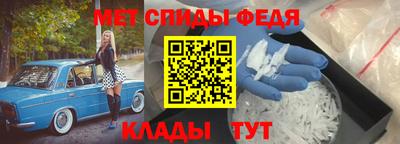 эйфоретик Тулун