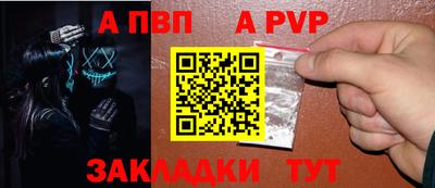 крисы Туймазы
