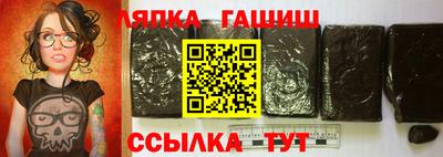 крисы Туймазы