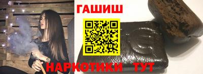 крисы Тула