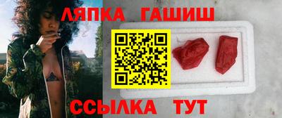 эйфоретик Тулун