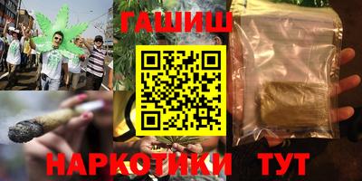 крисы Тула