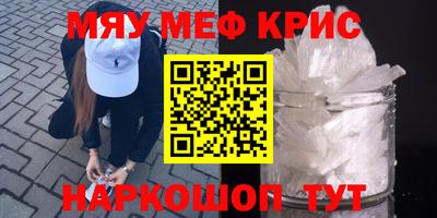 эйфоретик Тулун
