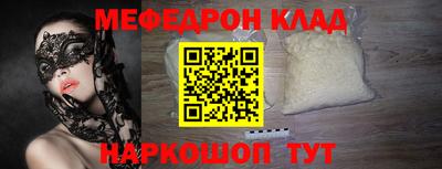 марки lsd Ижевск